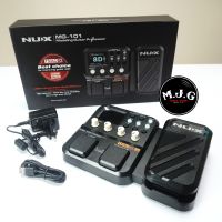pedal efek multi effect digital NUX MG101 dengan Fitur Lengkap