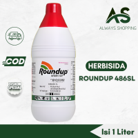 Roundup 486 SL Obat Pembasmi Rumput Liar Sangat Ampuh 1 Liter Ori