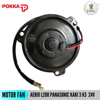 Motor Fan Ac Aerio Swift Sx4 Neo Baleno L200 Panasonic Kaki 3 K3