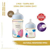 Lakuku - Avent Philips Botol Susu Natural Response Premium PP dan PPSU