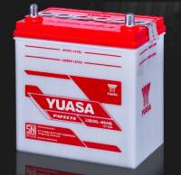 Aki Mobil Yuasa NS40L PAFECTA