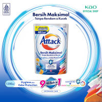 Attack Hygiene Plus Protection Deterjen Cair Semua Jenis Mesin Cuci 1200ml