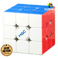Cube 3x3 - Yongjun YJ MGC BETA 3x3 - ORIGINAL STICKERLESS