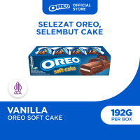 Oreo Soft Cake 192g Kue Bolu Cokelat dengan Krim Rasa Vanila