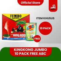 Kingkong - Paket Item Khusus - Obat Nyamuk Bakar Kingkong Jumbo 10 Pack