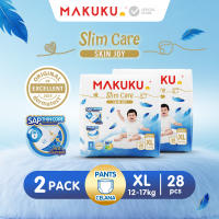 [2 PACK] MAKUKU SAP Diapers Skin Joy Pants M32 /L30 /XL28 /XXL26