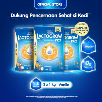 [Paket isi 3] Lactogrow PRO 1+ Vanila 1kg