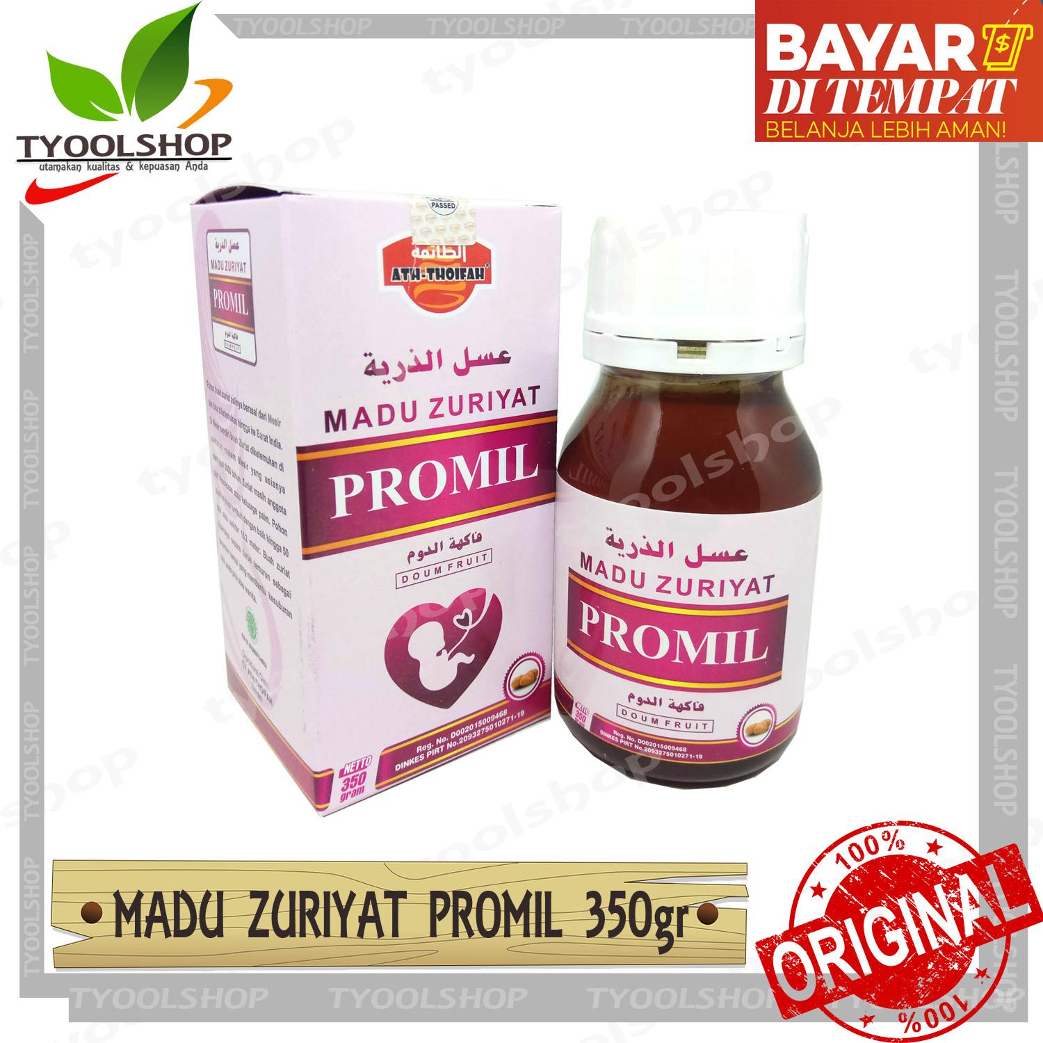 Madu Promil Zuriyat Zuriat Ath Thoifah Madu Zuriyat - Madu Zuriat 350 gr
