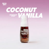 JENNSKIN NATURALS Coconut Vanilla Deodorant