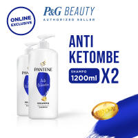 PANTENE Shampoo Anti-Dandruff Pro-V 1200ml x2