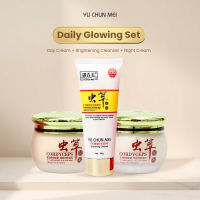 [Daily Glowing Set] YU CHUN MEI 3in1 Brightening Cleanser + Day Cream + Night Cream - Paket Mencerahkan Wajah Anti Flek Hitam & Kulit Kusam Sabun Cuci Muka Herbal Cordyceps Skincare Glowing Haluskan Wajah BPOM Original