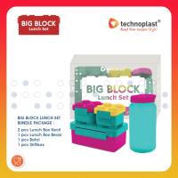 TECHNOPLAST BIG BLOCK SOFT LUNCH KIT SET KOTAK MAKAN BOTOL MINUM DAN TAS BEKAL
