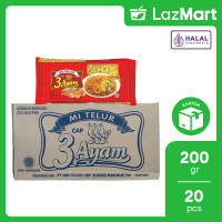 3 Ayam Mi Telur Merah (Mi Bulat) 20x200gr [Karton]