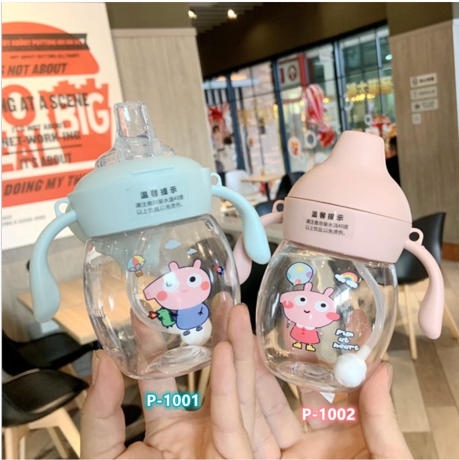 Botol Jerami Anak Minum Karakter Rabbit Bear Tutup Clip import Kartun 280ML SUPER CUTE BABY PP DAIMURA STORE