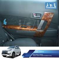 All New Rush / Terios Panel Kayu JSL/Panel Wood Power Window 4Pcs