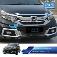 New Honda Mobilio 2017 Tipe RS List Grill Depan / Front Grille Lower Trim