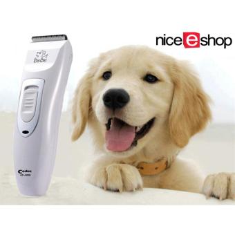 niceEshop Codos KP-3000 Digital Clipper Trimmer Kit untuk bulu anjing kucing hewan peliharaan Mains
