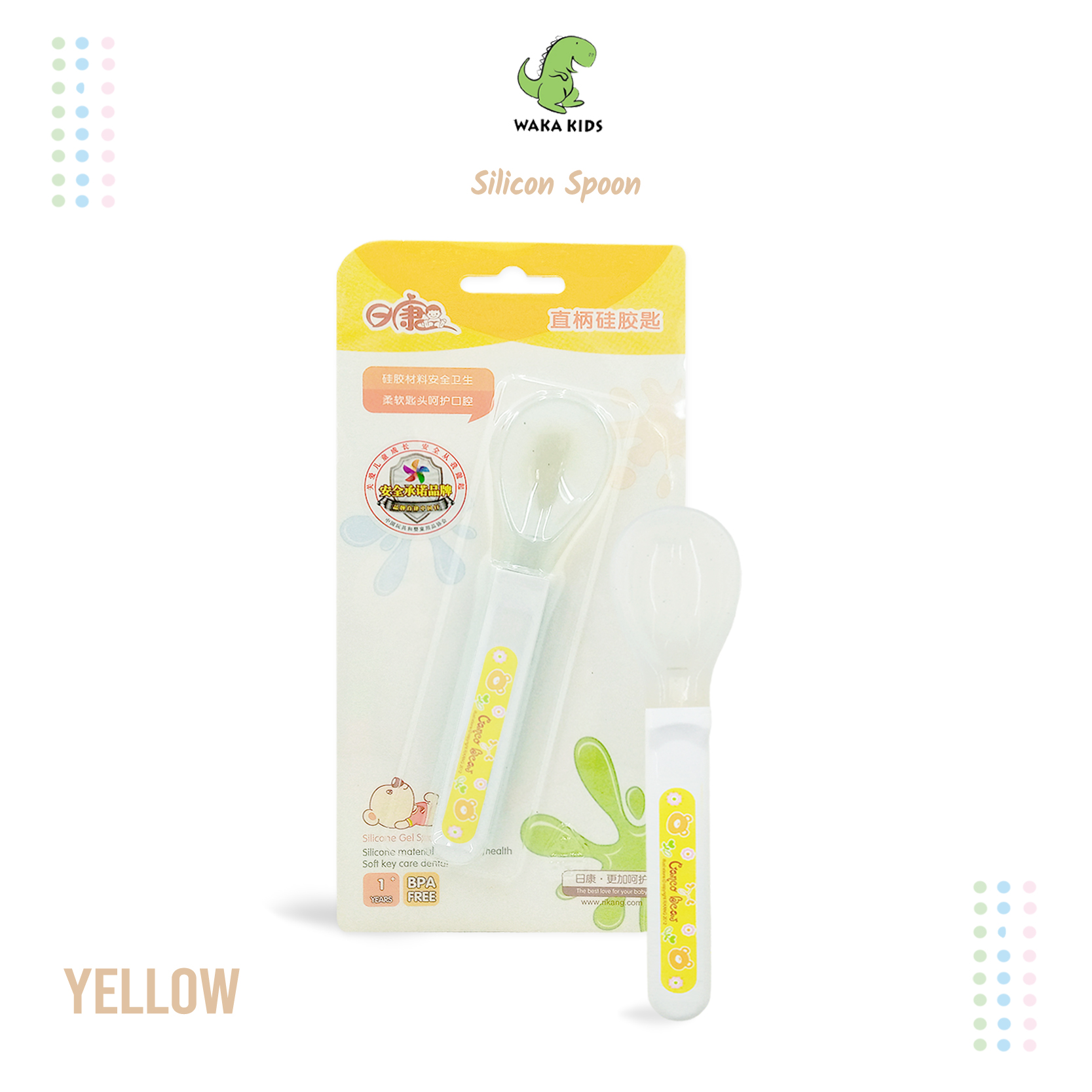 Sendok Makan Bayi Silikon Sendok MPasi Anak Gagang Lurus BPA Free Lentur Lembut Peralatan Makan Bayi Import Venhs