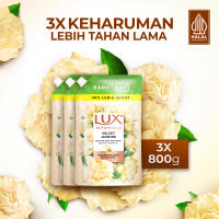 [Paket isi 3] Lux Botanicals Body Wash Sabun Mandi Cair Velvet Jasmine Pouch Refill 800g