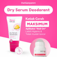 Mamas Choice Dry Serum Deodorant - Deodoran Pencerah Ketiak (Natural Deodorant Aman untuk Ibu hamil dan Menyusui - Terdaftar BPOM)