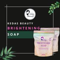 2 Kedas Beauty Brightening Soap  - Sabun Pencerah Kulit Aroma - BPOM 100% Original