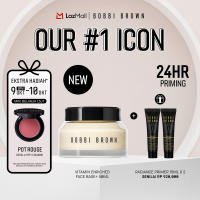 【NEW】Bobbi Brown Vitamin Enriched Face Base+ | All-in-One Moisturizer & Makeup Primer with Niacinamide Vitamin C & Hyaluronic Acid [10.10 Exclusive]
