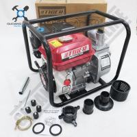 Waterpump 2″ 3″ TIGER TESLA VITARA TGP50 TGP80 WP20CX WP30CX 4 TAK / Mesin Pompa Sedot Air Irigrasi Sawah Alkon 2 3 Inch Water pump Kolam Sumur VITARA TESLA TIGER