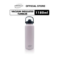 Thermocafe Vacuum Insulated Tumbler 1180ml