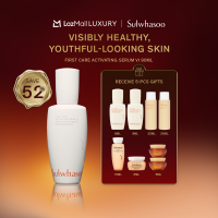 Sulwhasoo First Care Activating Serum VI 90ML - Serum Anti Aging Essence Boosting Serum Perawatan Wajah Strengthen Skin Barrier Ginseng