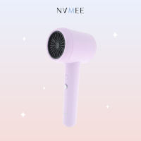 [NEW] NVMEE - LAUNCHING Luna Hair Dryer Strong Wind & Low Watt
