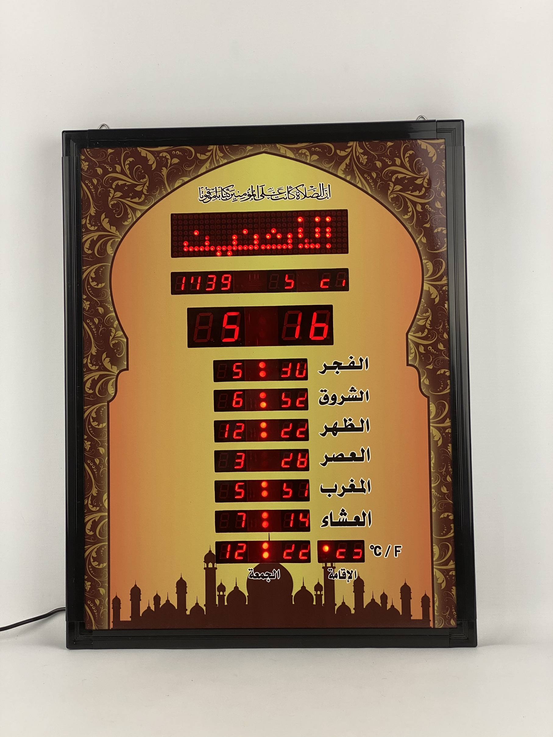 Jam Adzan Digital Jam masjid digital 45x22cm