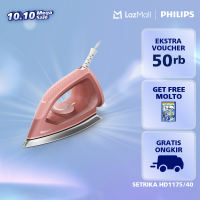 Baru! Philips Setrika Kering HD1175/40 - Pink - 3 Baju 1 menit nyetrika super licin di semua bahan strika terbaik Philips dengan CeraPlus Technology