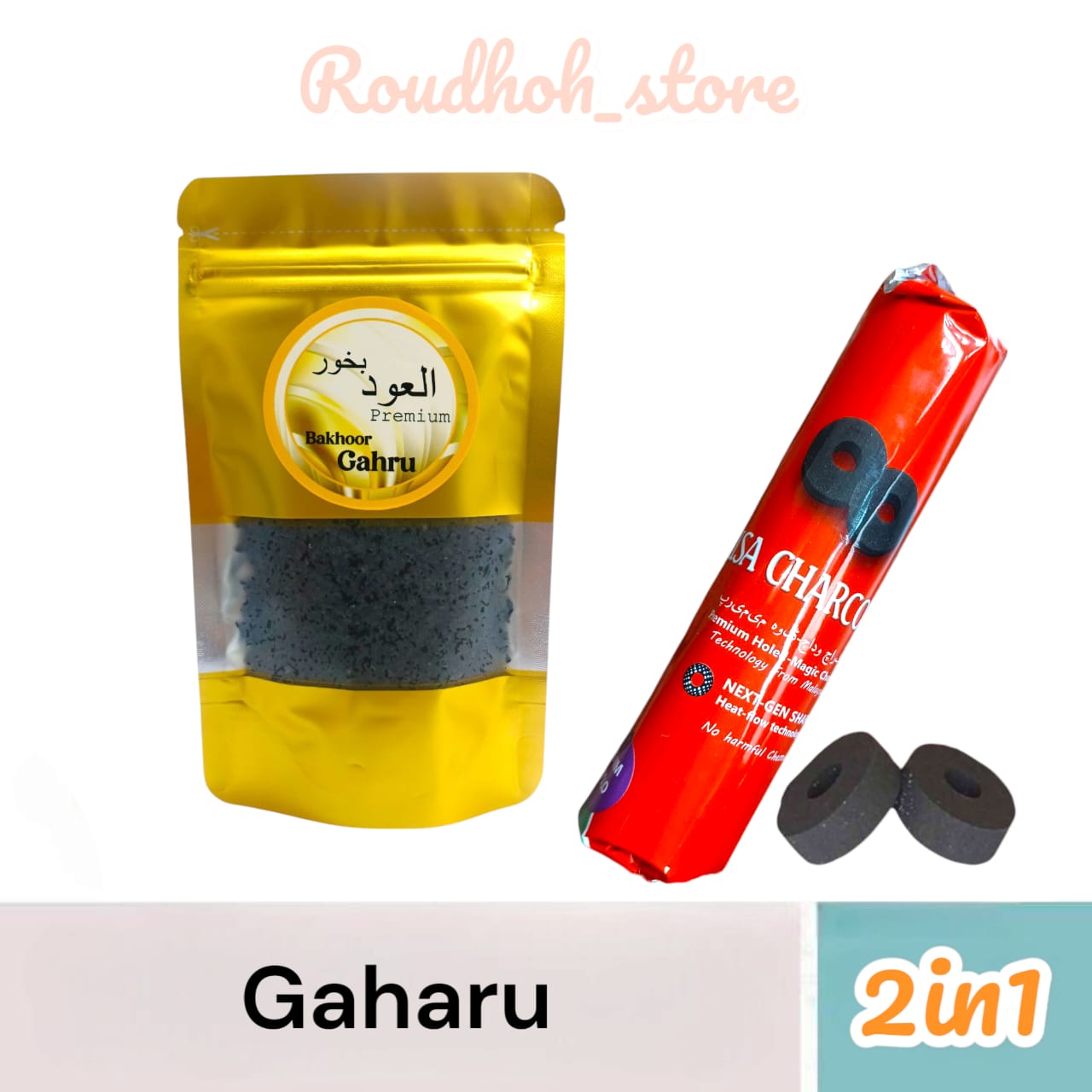 dupa arab gaharu premium plus arang bakar pengharum ruangan buhur gahru bukhur basah aromaterapi