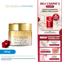 TSUBAKI Premium Ex Repair Mask 180gr