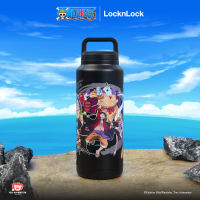 LocknLock Big Capacity Sport Tumbler 1.2L - One Piece Edition - Straw Hat Pirates