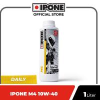Ipone  M4 10W-40 1L - Oli Motor 4T