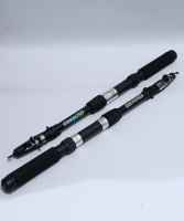 JORAN PANCING ANTENA MERK  KATANA 150 CM TERMURAH COCOK UNTUK PEMULA