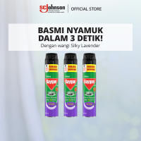 Baygon Aerosol Silky Lavender 750ml x3