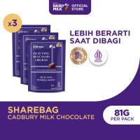 [Paket isi 3] Cadbury Dairy Milk Chunks Sharebag 81gr - Cokelat Susu
