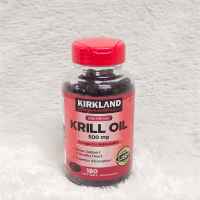 KIRKLAND SIGNATURE - Krill Oil 500mg 180 Softgels