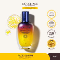L’Occitane Immortelle Reset Oil-in-Serum 75ml Serum Wajah / Face Serum / Skin Booster Kulit Wajah Tampak Segar Lebih Muda & Bercahaya