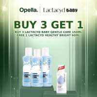 [Buy 3 Get 1] Lactacyd Baby Gentle Care 2in1 Body Wash and Hair Shampoo 3x150mL - Sabun & Sampo Bayi Melindungi dari Iritasi