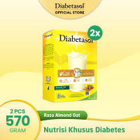 Diabetasol Almond 570g - 2 Pcs