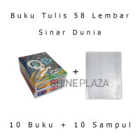 [PACK] Buku Tulis SIDU 58 Lembar 1 Pak Isi 10 Buku Sinar Dunia