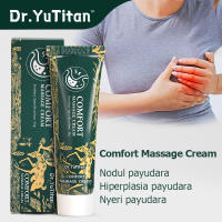 Dr.YuTitan Comfort Massage Cream Nodul payudara Hiperplasia payudara Nyeri payudara Cream Pijat