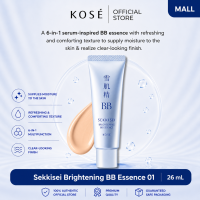 KOSE Sekkisei Brightening BB Essence 01 Light Ochre - 26ml