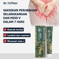 Dr.YuTitan krim gatal gatal kulit salep gatal Merawat miss v Memelihara dan mengencangkan kulit skin soothing cream