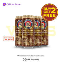 Paulaner Weissbier Dunkel Beer 500ml Can