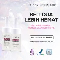 [PAKET HEMAT ISI 2] Ginza Twin Pack Daily Brightening Mousse Cleanser 110ml