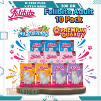 (ISI 10PACK) FELIBITE Makanan Kucing All Varian untuk Semua Usia Felibite tuna o toro / Salmon / Donut Ikan Tuna PAKET HEMAT